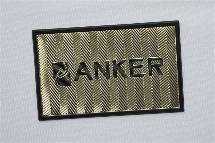 TPU embossed patch