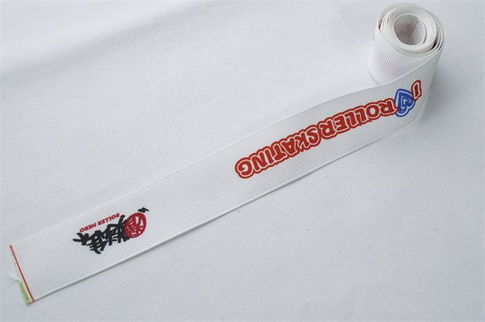 Printed Ribbon