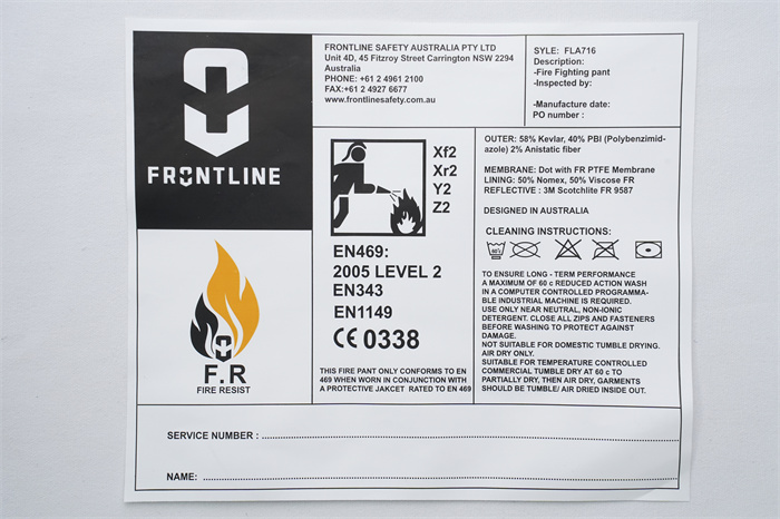 Rotary Printed Label