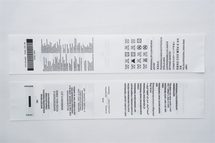 Rotary Printed Label
