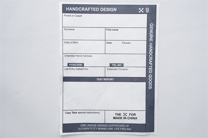 Rotary Printed Label