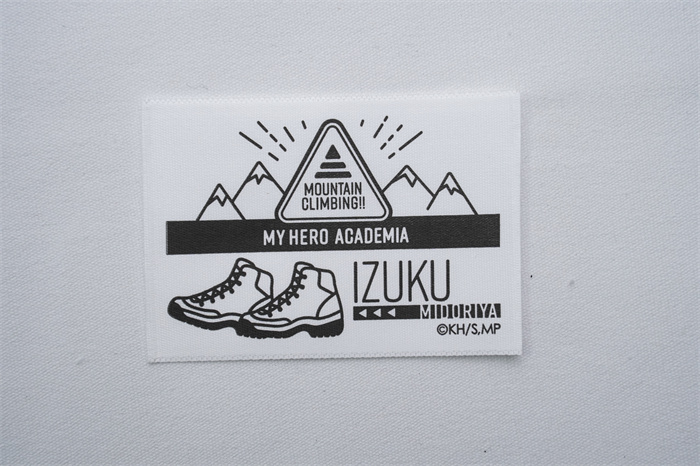 Rotary Printed Label