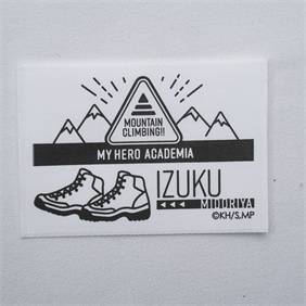 Rotary Printed Label