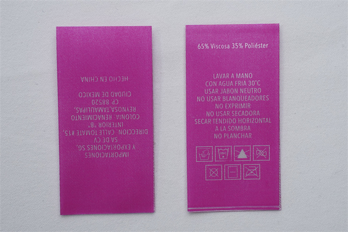 Rotary Printed Label