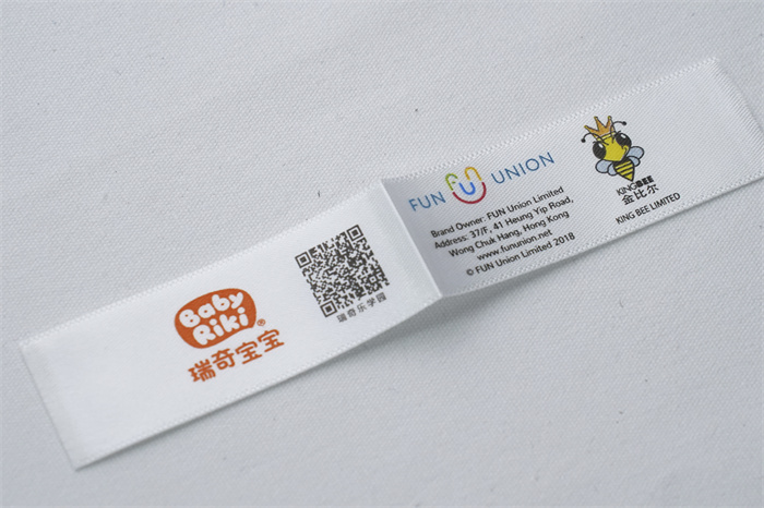 Rotary Printed Label