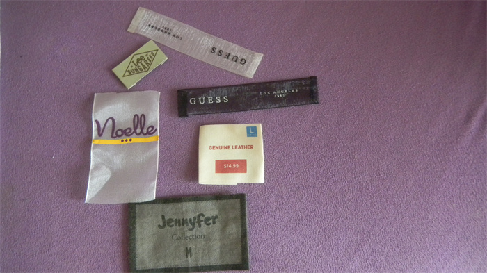 Rotary Printed Label