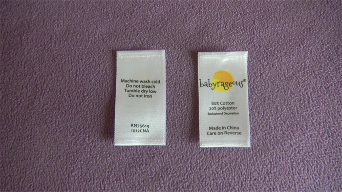 Rotary Printed Label