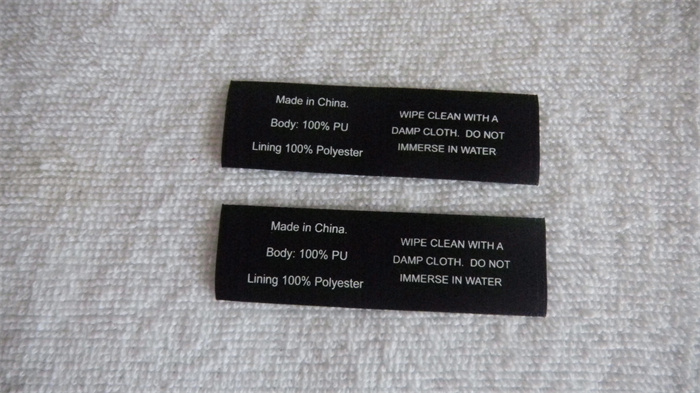 Silk-screen Printed Label