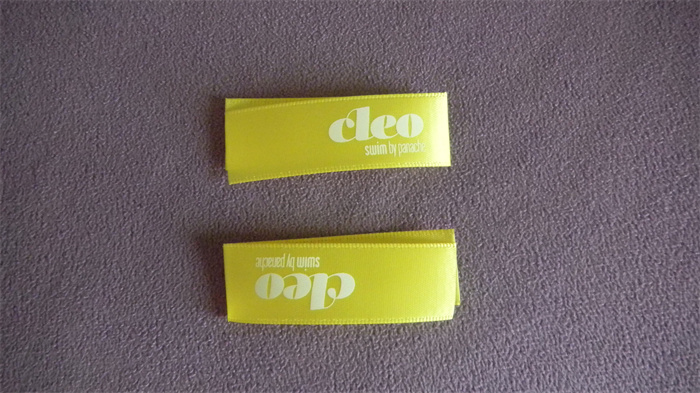 Rotary Printed Label