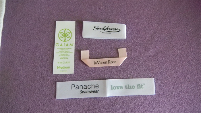 Rotary Printed Label