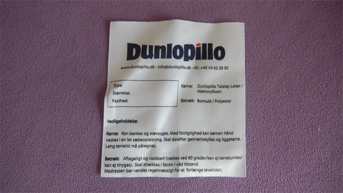 Rotary Printed Label