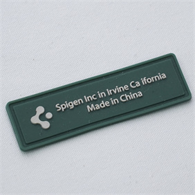 Silicone Label