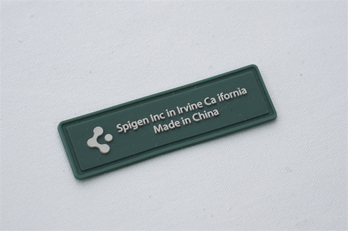 Silicone Label