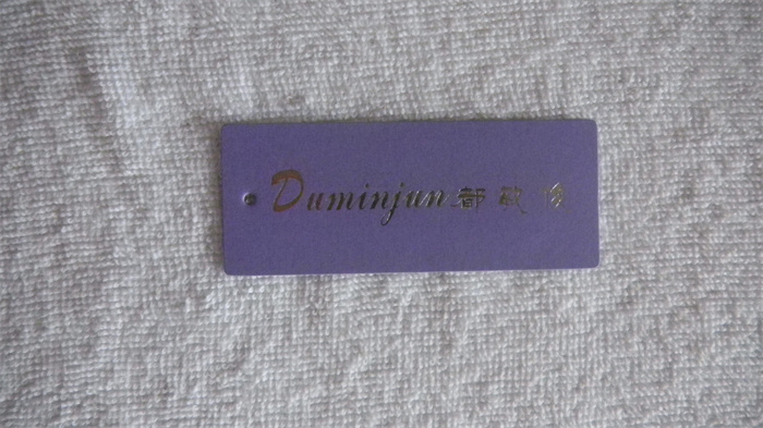 Paper hangtag with foiling