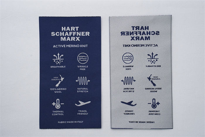 Woven Label with straight cut