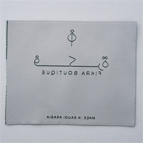 Woven Label with straight cut