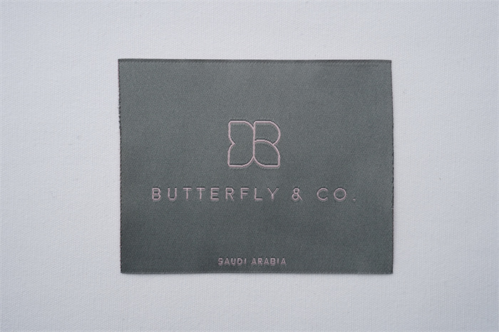 Woven Label with straight cut