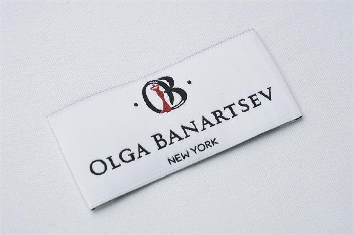 Woven Label with end fold