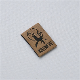 Woven Label with end fold