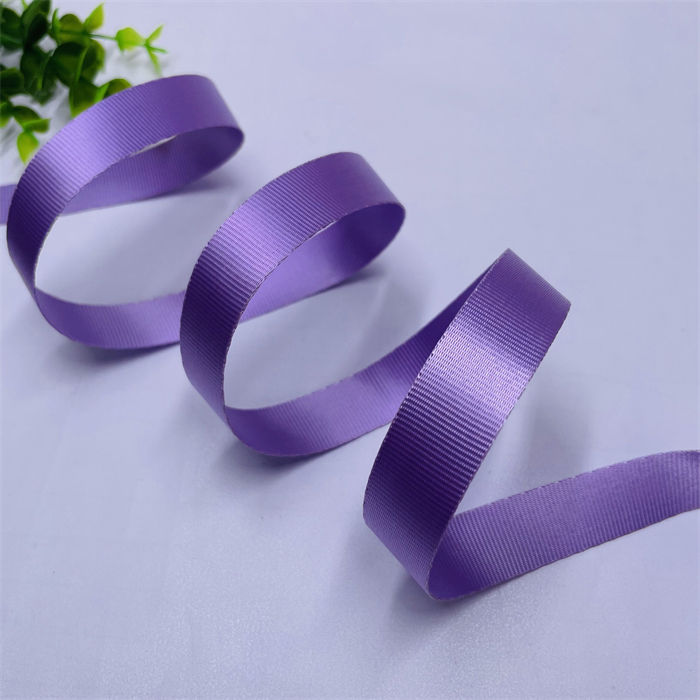 Woven Ribbon