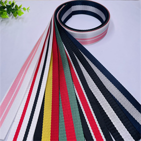 Woven Ribbon