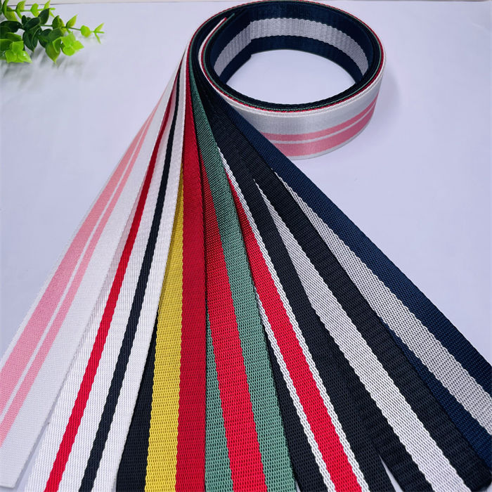 Woven Ribbon