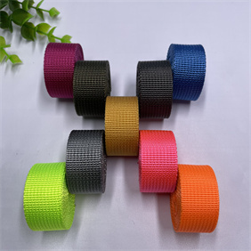 Woven Ribbon