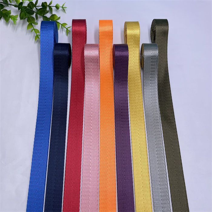 Woven Ribbon